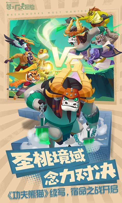 微信新设备登录无法验证?——冷知识分享平台,展现奇思妙想