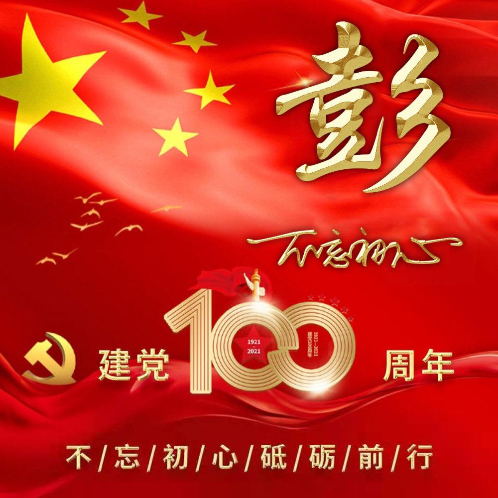 用不是…也不是…造句？